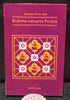 Stories from the Brahma-Vaivarta Purana by Purnaprajna Dasa