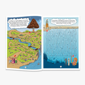 Sakhyam Activity Book: Mazes - Shri Krishna