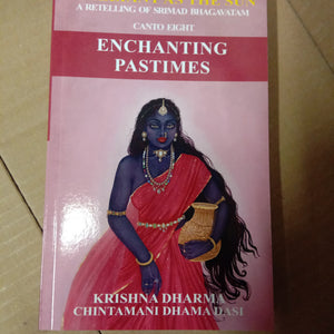 Brilliant As The Sun 8 Enchanting Pastimes by Krishna Dharma