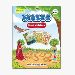 Sakhyam Activity Book: Mazes - Shri Krishna