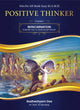 GAME – Positive Thinker - Reincarnation Course 1