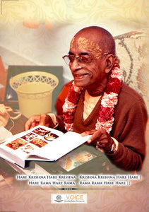 Unveiling Devotional Encyclopedia