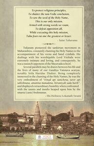 Life and Teachings Of Tukarama