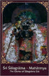 Sri Salagrama - Mahatmya