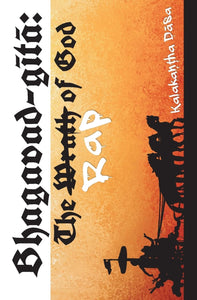 Bhagavad-gita: The Rap of God