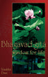 Bhagavad Gita - Wisdom for life