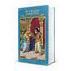 Sri Valmiki Ramayana (Canto 4 in 4 Volumes) Sri Maharsi Valmiki and Rasikananda dasa