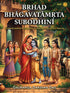 Brihad Bhagavatamrita Subodhini Part - 2