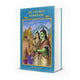 Sri Valmiki Ramayana (Canto 4 in 4 Volumes) Sri Maharsi Valmiki and Rasikananda dasa