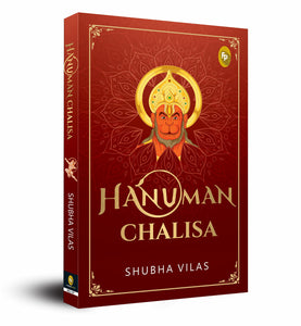 Hanuman Chalisa Paperback by Shubha Vilas