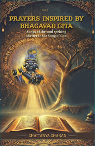 Śikṣāṣṭakam
