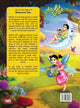 Bhagavatam Tales Workbook 1