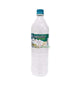 Ganga Jal Bottle