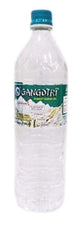 Ganga Jal Bottle