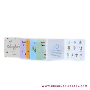 Krishna's Library Set 1