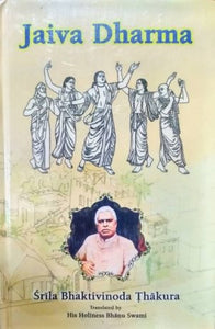 Jaiva Dharma (Translated by Bhanu Swami)