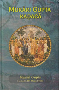 Murari Gupta Kadaca