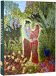 Ramayana Art Work