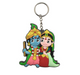 Rubber Keychain (Various Artworks)