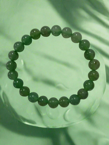 Aventurine Green (8mm)