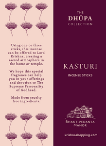 The Dhupa Collection - Kasturi Incense