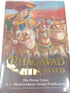 Bhagavad-gita as it is Premium