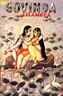Govinda-Lilamrta by Sri Krishnadasa Kaviraja
