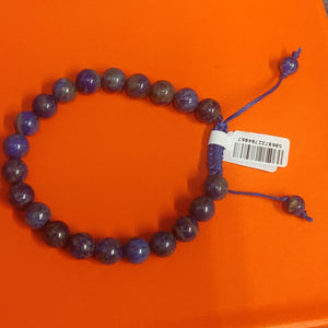 Lapis Lazuli Bracelet