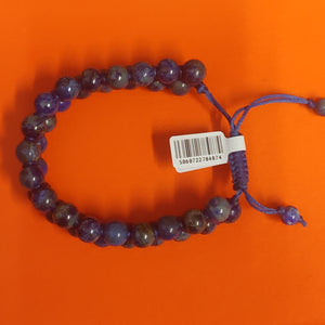 Lapis Lazuli Bracelet