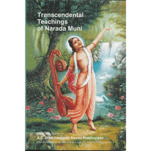 TEACHING OF NARADA MUNI