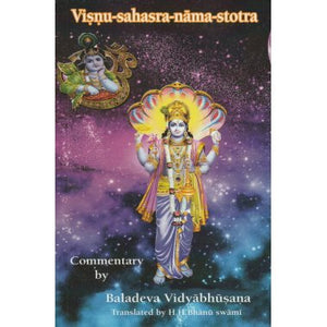 Visnu sahasra nama stotra by Baladeva Vidyabhusana