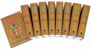 Sri Caitanya Caritamrta Nine Volumes - Sacred Boutique