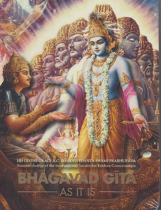 Bhagavad-Gita (Pocket Edition)