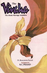 The Vivaha by R.C. Prasad