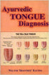 Ayurvedic Tongue Diagnosis