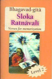 Bhagavad-Gita Sloka Ratnavali (Level 2)