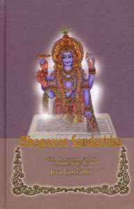 Bhagavat Sandarbha