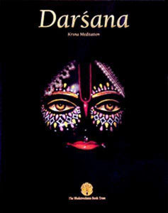 Darsana: Krsna Meditation - Sacred Boutique