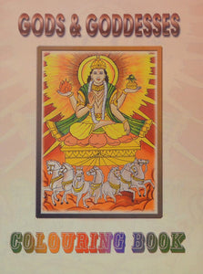 Gods and Goddesses Coloring Book