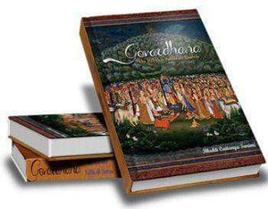 Govardhana