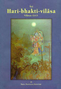 Hari-bhakti-vilasa Volume 3