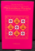Stories from the Markandeya Purana by Purnaprajna Dasa