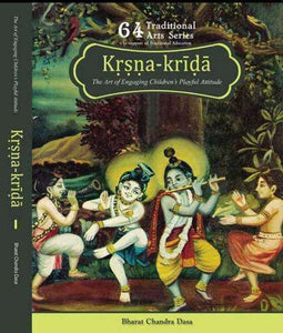 Krsna-krida