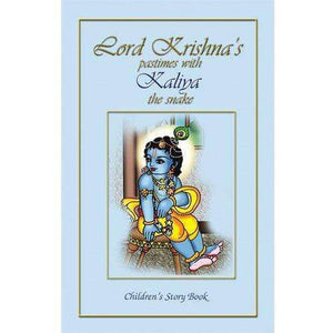 LORD KRISHNAS PASTIMES WITH KALIYA