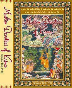 Muslim Devotees of Krsna