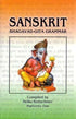 Sanskrit Bhagavad-gita Grammar Set of 3  Harivenu Das