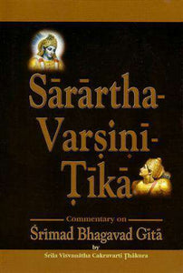 Sarartha-Varsini-Tika - Sacred Boutique