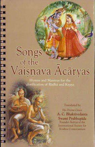 Songs of the Vaisnava Acaryas