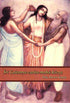 Sri Caitanya-Carita-Maha-Kavya by Srila Murari Gupta