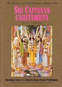 Sri Caitanya-caritamrta: Pocket Edition (Nine Volumes Set) - Sacred Boutique